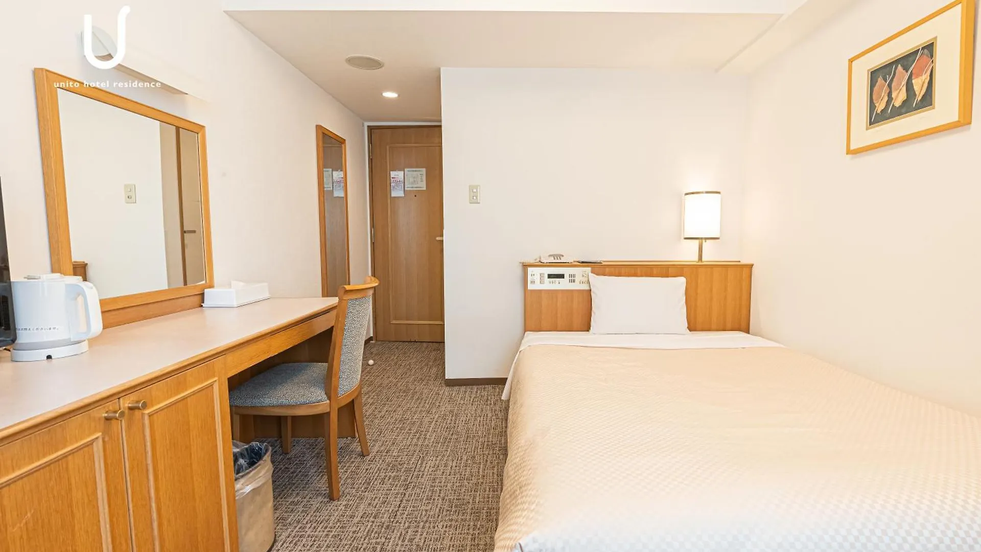 Forest Hongo By Unito Tokyo Hotel
