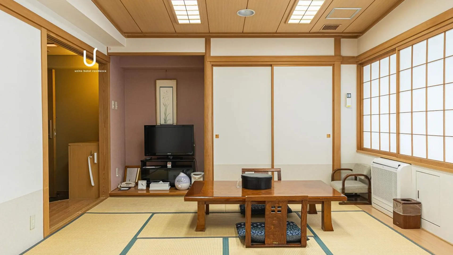 Forest Hongo By Unito Tokyo