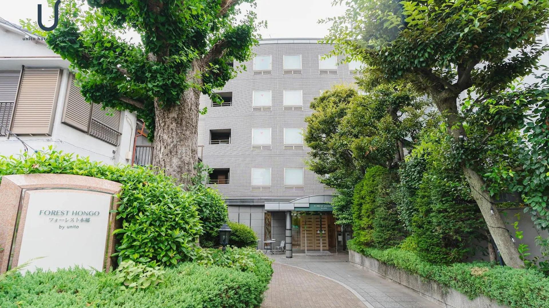 Forest Hongo By Unito Tokyo Hotel