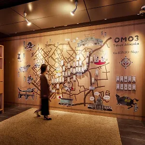 Hotel Omo3 Akasaka By Hoshino