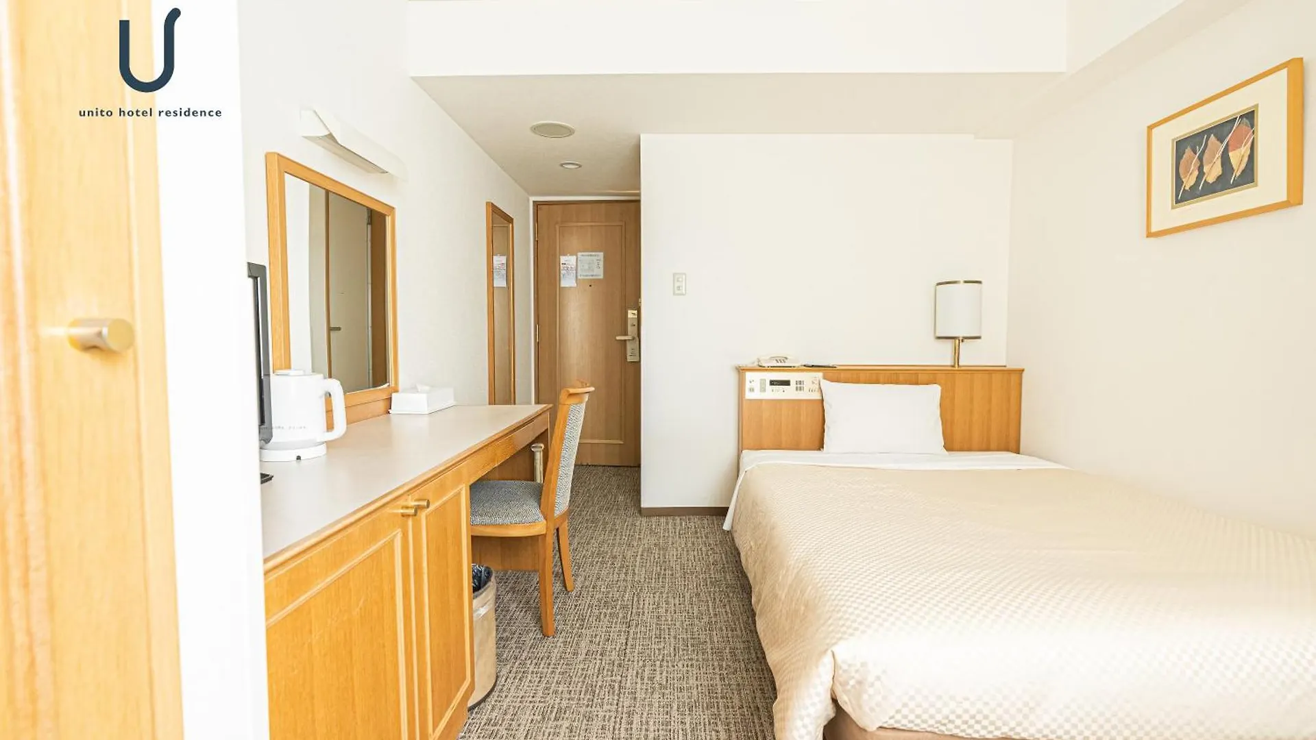 *** Hotel Forest Hongo By Unito Tokyo Japan