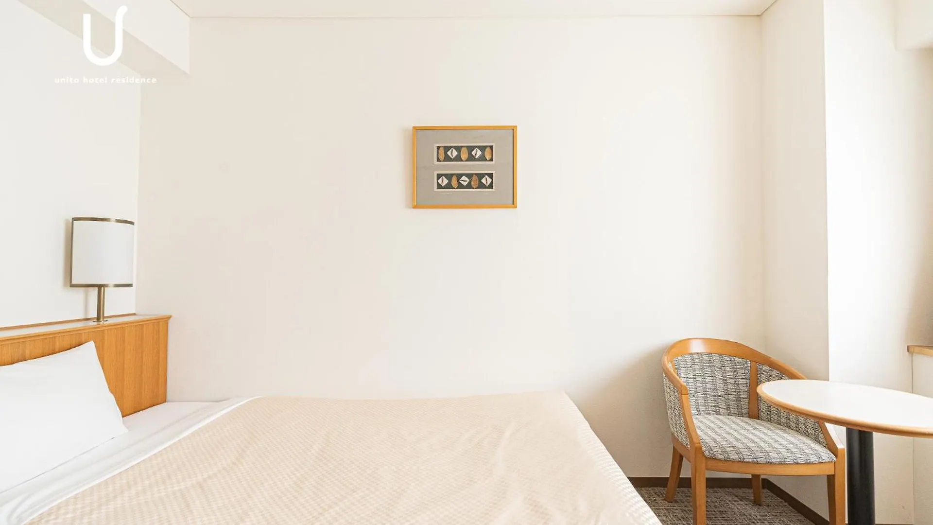 Forest Hongo By Unito Tokio 3*,  Japonia